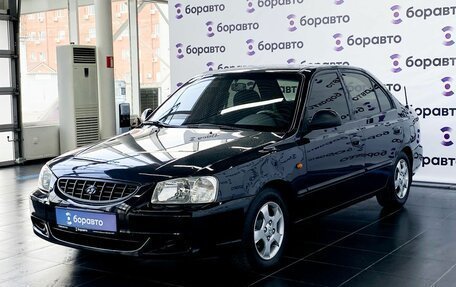 Hyundai Accent II, 2006 год, 550 000 рублей, 2 фотография