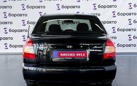 Hyundai Accent II, 2006 год, 550 000 рублей, 5 фотография