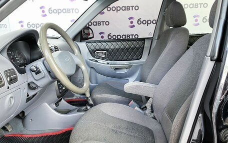 Hyundai Accent II, 2006 год, 550 000 рублей, 10 фотография