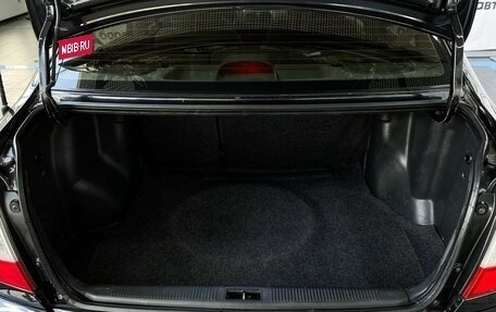 Hyundai Accent II, 2006 год, 550 000 рублей, 18 фотография