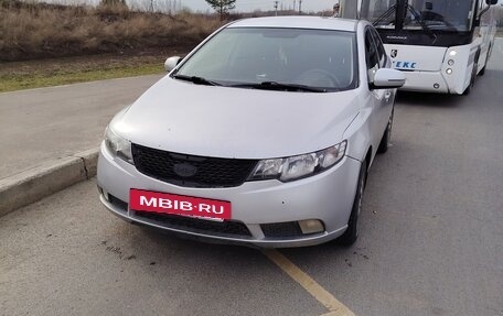 KIA Cerato III, 2012 год, 585 000 рублей, 2 фотография