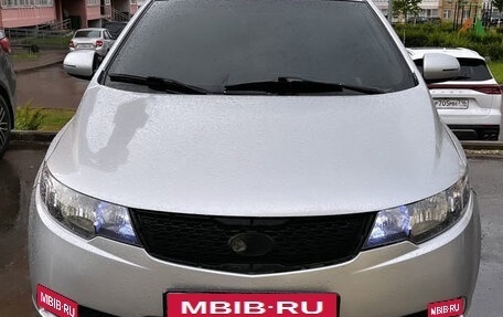 KIA Cerato III, 2012 год, 585 000 рублей, 9 фотография