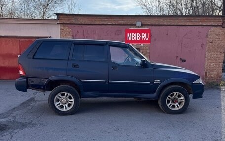 ТагАЗ Road Partner, 2008 год, 330 000 рублей, 6 фотография