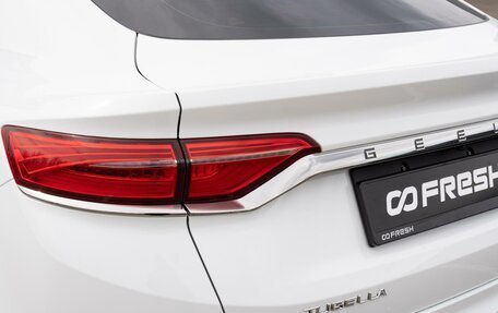 Geely Tugella FY11, 2023 год, 3 150 000 рублей, 10 фотография