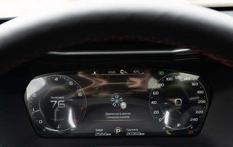 Geely Tugella FY11, 2023 год, 3 150 000 рублей, 22 фотография