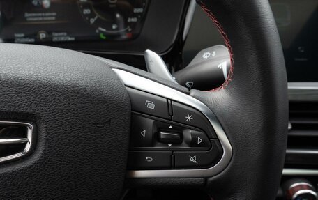 Geely Tugella FY11, 2023 год, 3 150 000 рублей, 25 фотография