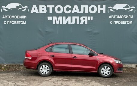 Volkswagen Polo VI (EU Market), 2015 год, 870 000 рублей, 6 фотография