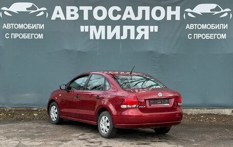 Volkswagen Polo VI (EU Market), 2015 год, 870 000 рублей, 3 фотография