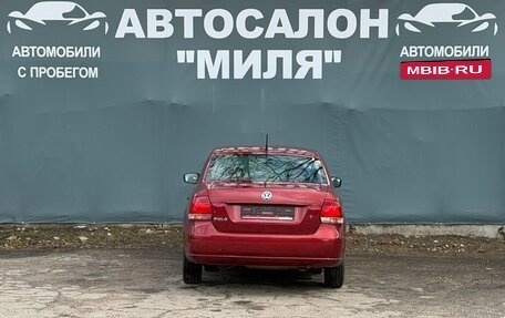 Volkswagen Polo VI (EU Market), 2015 год, 870 000 рублей, 4 фотография