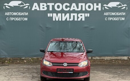 Volkswagen Polo VI (EU Market), 2015 год, 870 000 рублей, 8 фотография