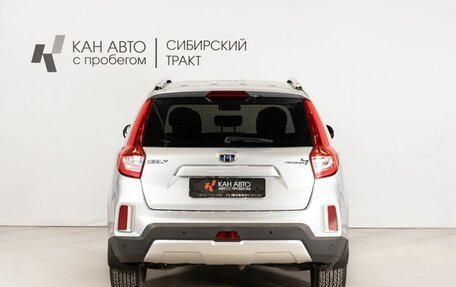 Geely Emgrand X7 I, 2020 год, 1 461 700 рублей, 4 фотография