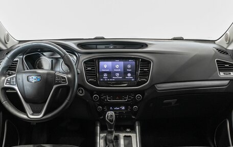 Geely Emgrand X7 I, 2020 год, 1 461 700 рублей, 6 фотография