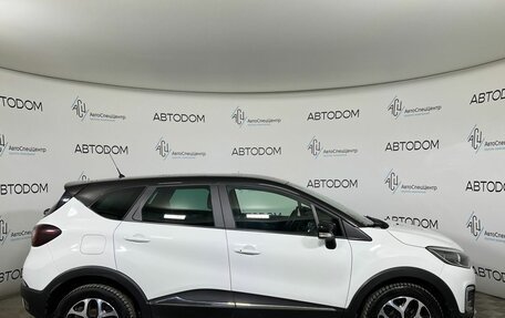 Renault Kaptur I рестайлинг, 2018 год, 1 397 000 рублей, 4 фотография