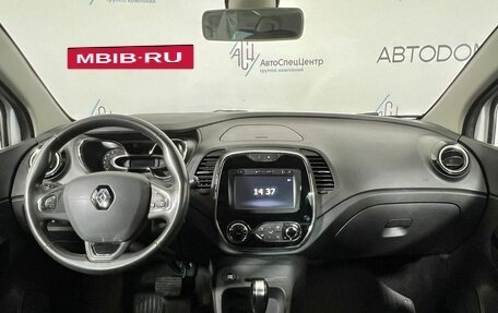 Renault Kaptur I рестайлинг, 2018 год, 1 397 000 рублей, 9 фотография