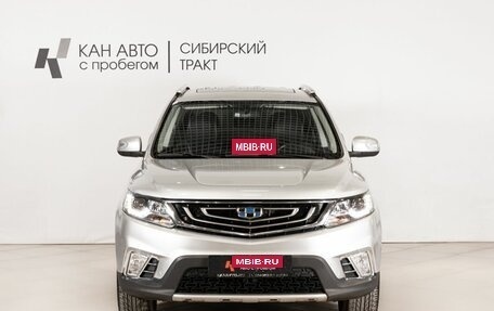 Geely Emgrand X7 I, 2020 год, 1 461 700 рублей, 2 фотография
