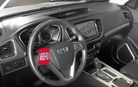 Geely Emgrand X7 I, 2020 год, 1 461 700 рублей, 5 фотография