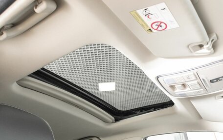 Geely Emgrand X7 I, 2020 год, 1 461 700 рублей, 9 фотография