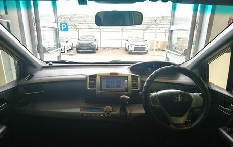 Honda Freed I, 2014 год, 900 000 рублей, 8 фотография