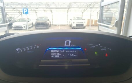 Honda Freed I, 2014 год, 900 000 рублей, 10 фотография