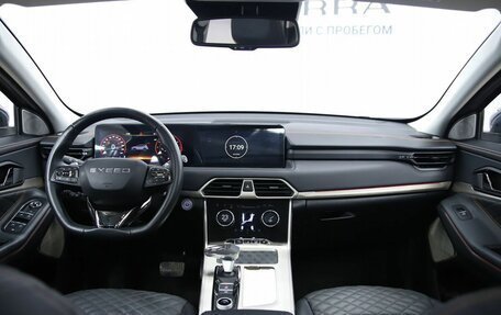 CheryExeed TXL, 2023 год, 2 590 000 рублей, 12 фотография