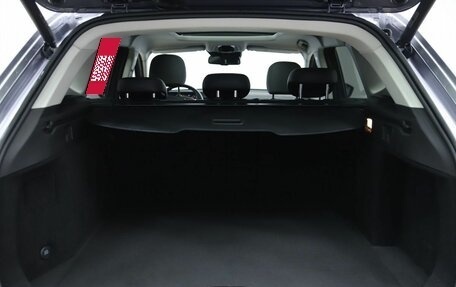 CheryExeed TXL, 2023 год, 2 590 000 рублей, 9 фотография