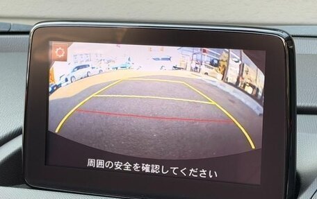 Mazda Roadster IV (ND), 2022 год, 1 695 000 рублей, 26 фотография