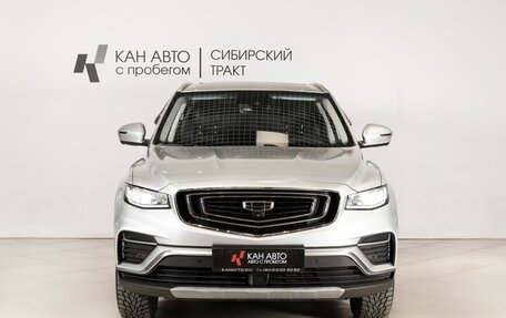 Geely Atlas, 2022 год, 2 244 000 рублей, 2 фотография