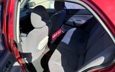 Mitsubishi Lancer IX, 2005 год, 300 000 рублей, 15 фотография