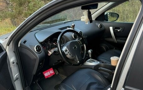 Nissan Qashqai, 2012 год, 1 265 000 рублей, 3 фотография