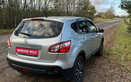 Nissan Qashqai, 2012 год, 1 265 000 рублей, 5 фотография