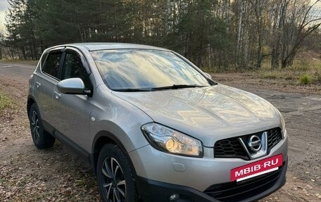 Nissan Qashqai, 2012 год, 1 265 000 рублей, 8 фотография