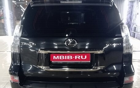 Lexus GX II, 2016 год, 5 560 000 рублей, 8 фотография