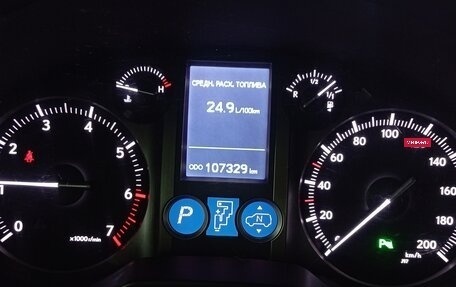 Lexus GX II, 2016 год, 5 560 000 рублей, 7 фотография