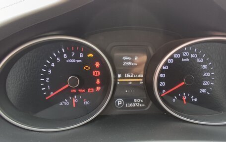 KIA Sportage III, 2015 год, 1 700 000 рублей, 13 фотография