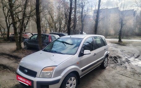 Ford Fusion I, 2007 год, 335 000 рублей, 2 фотография