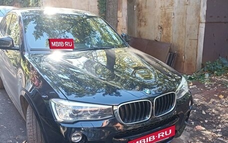 Toyota Highlander III, 2011 год, 2 349 000 рублей, 8 фотография