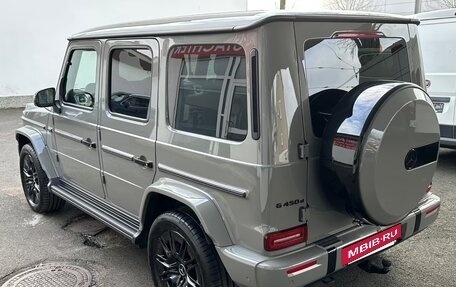 Mercedes-Benz G-Класс W463 рестайлинг _iii, 2025 год, 17 450 000 рублей, 4 фотография