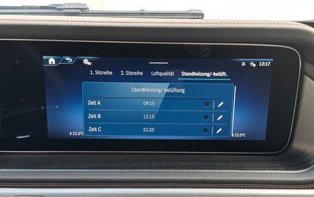 Mercedes-Benz G-Класс W463 рестайлинг _iii, 2025 год, 17 450 000 рублей, 15 фотография