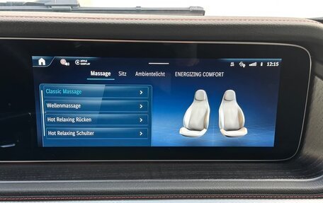 Mercedes-Benz G-Класс W463 рестайлинг _iii, 2025 год, 17 450 000 рублей, 14 фотография