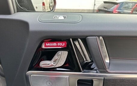Mercedes-Benz G-Класс W463 рестайлинг _iii, 2025 год, 17 450 000 рублей, 19 фотография