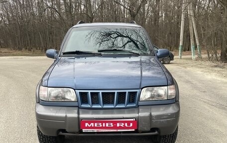 KIA Sportage IV рестайлинг, 2004 год, 427 000 рублей, 2 фотография