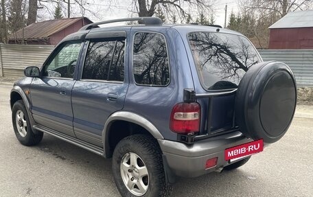 KIA Sportage IV рестайлинг, 2004 год, 427 000 рублей, 7 фотография