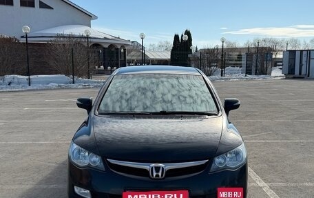 Honda Civic VIII, 2008 год, 800 000 рублей, 2 фотография