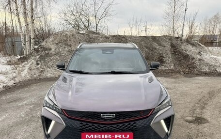 Geely Coolray I, 2023 год, 2 210 000 рублей, 5 фотография