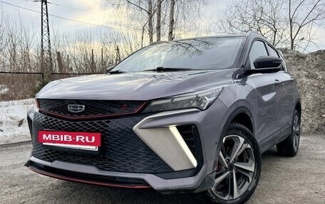 Geely Coolray I, 2023 год, 2 210 000 рублей, 10 фотография