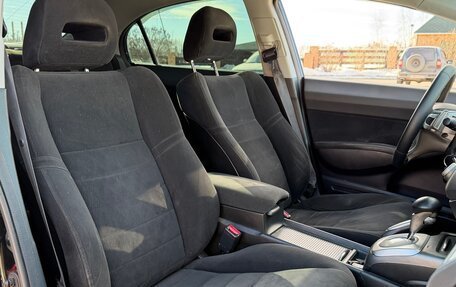 Honda Civic VIII, 2008 год, 800 000 рублей, 10 фотография