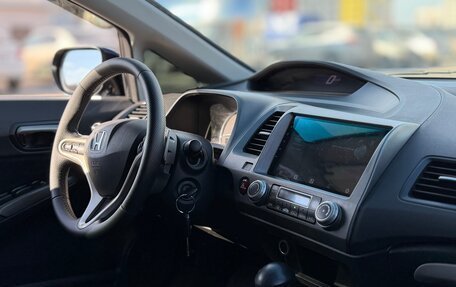 Honda Civic VIII, 2008 год, 800 000 рублей, 17 фотография