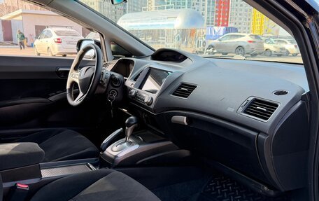 Honda Civic VIII, 2008 год, 800 000 рублей, 11 фотография