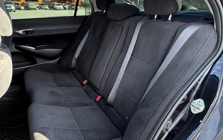 Honda Civic VIII, 2008 год, 800 000 рублей, 12 фотография