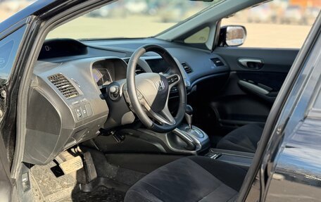 Honda Civic VIII, 2008 год, 800 000 рублей, 14 фотография